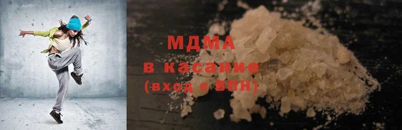 MDMA VHQ  МЕГА ССЫЛКА  Орлов 